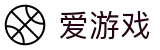 爱游戏（AYX）中国官网 - 中国区官方直营网站